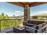 3429 154th Avenue - Photo 19