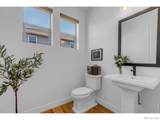 3429 154th Avenue - Photo 21