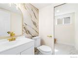 2212 Stonegate Drive - Photo 11