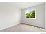 2212 Stonegate Drive - Photo 15