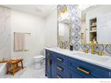 2212 Stonegate Drive - Photo 16
