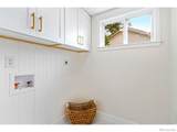 2212 Stonegate Drive - Photo 17