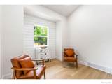 2212 Stonegate Drive - Photo 5