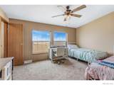 40265 County Road 106 - Photo 14