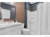 6402 Coralbell Street - Photo 13