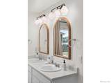 6402 Coralbell Street - Photo 27