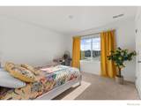 6402 Coralbell Street - Photo 37