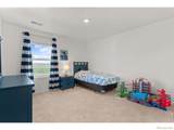 6402 Coralbell Street - Photo 43