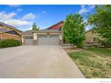 4545 Tarragon Drive - Photo 2