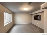7854 3rd Street - Photo 30
