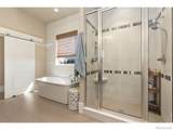 2124 Scenic Estates Drive - Photo 19