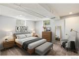 2609 22nd Avenue - Photo 19