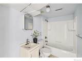 2609 22nd Avenue - Photo 20
