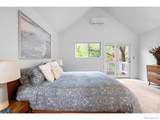 553 Pearl Street - Photo 20