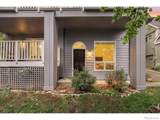 553 Pearl Street - Photo 4