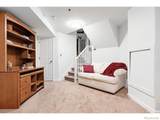 553 Pearl Street - Photo 34