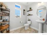 10118 Zeno Street - Photo 14