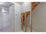 819 35th Avenue - Photo 22