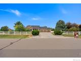 912 Clydesdale Lane - Photo 2