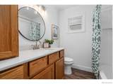 8119 4th Street - Photo 13
