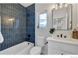 2339 Irving Street - Photo 35