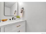 2339 Irving Street - Photo 46