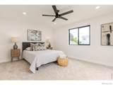 10702 Moore Way - Photo 15