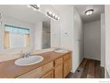 2521 Thoreau Drive - Photo 19