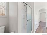 2521 Thoreau Drive - Photo 20