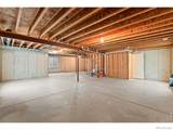 2521 Thoreau Drive - Photo 24