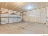 2521 Thoreau Drive - Photo 26