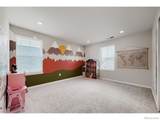 773 Drake Avenue - Photo 11
