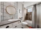 773 Drake Avenue - Photo 18