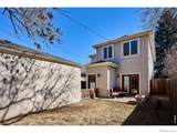 1385 Birch Street - Photo 32