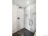1385 Birch Street - Photo 38