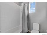 2314 Spruce Creek Drive - Photo 27