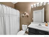 9548 Mcguire Avenue - Photo 14
