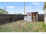 9548 Mcguire Avenue - Photo 17