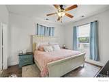 9548 Mcguire Avenue - Photo 10