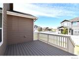 2394 Juno Lane - Photo 14