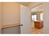 2394 Juno Lane - Photo 21