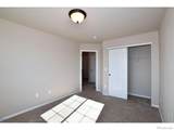 533 84th Ave Ct - Photo 37