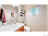 4832 Lucille Court - Photo 16