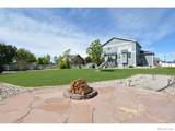 1302 Park Ridge Drive - Photo 3