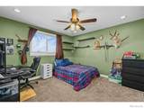 1302 Park Ridge Drive - Photo 24