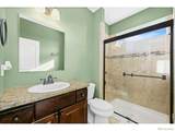 1302 Park Ridge Drive - Photo 9