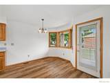 532 Trailwood Circle - Photo 16