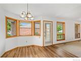 532 Trailwood Circle - Photo 17