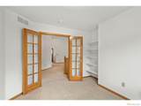 532 Trailwood Circle - Photo 19