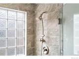 532 Trailwood Circle - Photo 33